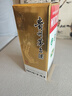 茅台 2015年 飞天 酱香型白酒 53度 500ml 单瓶装 陈年老酒 礼赠宴请 实拍图