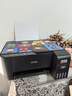 爱普生（EPSON）墨仓式 L3255彩色打印机 微信打印/无线连接  家用打印优选（打印、复印、扫描、AI学习打印机） 实拍图