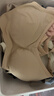 嫚熙（EMXEE）哺乳内衣孕妇文胸喂奶前开扣聚拢有型怀孕期胸罩 【柔肤色】经典聚拢款聚拢防下垂 S 实拍图