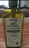 丝蕴（syoss）洗发水角鲨烷水润顺滑洗发露420ml 补水改善毛躁无硅油洗头膏 实拍图