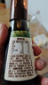 爷爷的农场有机喷雾核桃酱油100ml 减盐儿童宝宝高鲜调味 赠婴儿辅食食谱 实拍图