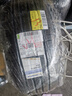 米其林（MICHELIN）汽车轮胎 245/60R18 105V 揽途 LATITUDE TOUR HP 实拍图
