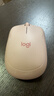 罗技（Logitech）M221轻音鼠标 无线鼠标 办公鼠标 对称鼠标 带无线微型接收器 茱萸粉 实拍图