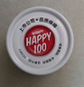 顽皮（Wanpy）三文鱼猫罐头80g*24罐（汤汁型）出口级 猫咪零食happy100果饭儿 实拍图