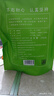 福茗源 茶叶养生茶 牛蒡根茶茶叶 黄金牛蒡茶花草茶牛螃茶牛膀牛棒250g 实拍图