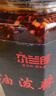 尕兰郎油泼辣子辣椒油 240g/瓶 兰州拉面泡面辣椒酱 鲜香麻辣下饭酱 实拍图