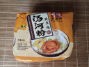 寿桃牌汤河粉(5包装鲍鱼鸡味)方便速食面条独立包装375g/包 实拍图