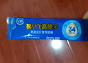 飞鹤鹤小飞高膳多儿童成长奶粉25g 调理脾胃 乳铁蛋白 高钙CBP 试用装 实拍图