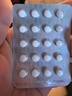 【4盒装】[安适]盐酸曲唑酮片25mg*40片/盒 实拍图