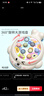 奕思瑞儿童打地鼠玩具1-3岁婴幼儿敲打玩具0-1岁锻炼智力按按乐生日礼物 实拍图