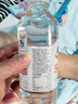 东方甄选天然矿泉水源自长白山瓶装水小瓶桶装水大桶饮用水饮品 【2包装】350ml*24瓶/包 实拍图