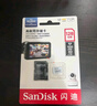 闪迪（SanDisk）128GB TF（MicroSD）4K内存卡 行车记录仪 监控摄像头专用 10,000小时录制 重复读写高耐用存储卡 实拍图