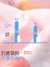 久岁伴儿童保暖内衣女童秋冬优可丝高弹薄款打底棉毛衫裤小童卡通睡衣裤 晒单实拍图
