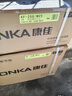 康佳（KONKA）1匹 新能效五级 单冷空调 急速制冷 强力除湿 卧室空调挂机 KF-25GW/MV5 以旧换新 实拍图