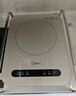 美的（Midea）电磁炉电陶炉 家用2200W大功率 电磁灶火锅炉爆炒定时电磁炉 二级能效国家补贴C22-Micca709 实拍图