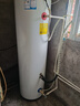 海尔（Haier）【节能王F5】空气能热水器200升家用变频电辅 一级能效热泵【国家补贴20%】自营上门安装（4~6人） 实拍图