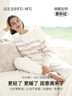 ubras【刘雯同款】慕斯绒条纹保暖加绒家居服套装女加厚加绒睡衣冬季女 女款圆领-拿铁灰色 S 实拍图