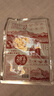 好想你 28°一级锁鲜枣500g/7袋 蜜饯果干红/灰枣新疆免洗即食可夹核桃 实拍图