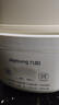 九阳（Joyoung）煮蛋器 蒸蛋器 温泉蛋机 智能定时自动断电 煮鸡蛋神器溏心蛋茶叶蛋 小型蒸锅早餐一体机GE361 实拍图