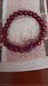 【正品】招财貔貅朱砂手串本命年转运珠手链女送老公老婆礼物 C01招财貔貅朱砂手串8MM 实拍图