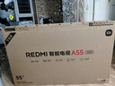 小米（MI）REDMI智能电视A55  55英寸144Hz高刷2GB+32GB 【推荐X85mini新品】家电国家补贴L55RB-RAE 实拍图
