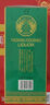 老瓦缝江苏徐州特产酒窑湾绿豆烧酒配制酒 39度 480mL 1瓶 实拍图