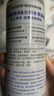 巨奇严选 鞋子除臭喷雾360ml*2瓶鞋袜除臭剂运动鞋板鞋杀菌防脚臭脚气 实拍图