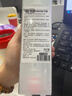HERBACIN好本清小甘菊玫瑰护手霜75ml 滋润保湿 送礼伴手礼礼物高档实用 实拍图