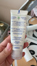 妙思乐（Mustela） 婴儿保湿面霜儿童秋冬滋润霜40ml儿童面霜身体乳法国进口 实拍图