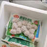 安井 潮汕牛肉丸 200g 1包 牛肉+牛筋含量≥65% 火锅麻辣烫关东煮食材 实拍图