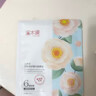 溪木源山茶花精华面膜10片补水保湿晒后修复舒缓男女士护肤品生日礼物 实拍图
