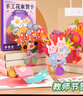法拉蒙 节日礼物手工贺卡diy 教师节高级感创意手提花束贺卡幼儿园小学生送老师感恩祝福礼物 向阳花开 实拍图