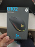 罗技（G）G102第二代游戏鼠标 RGB流光灯效鼠标 轻量化  游戏级8000DPI传感器 黑色 200-8000DPI 实拍图