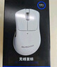 阿斯盾G04无线蓝牙有线三模游戏鼠标PAW3311中小手电竞办公人体工学右手型轻量化设计长续航无线鼠标 实拍图