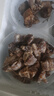 恒都 国产谷饲原切牛腩块 2斤 偏瘦 肥瘦比1:9 生鲜牛肉 不注水不滚揉 实拍图