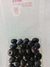 佳沃（JOYVIO）秘鲁进口蓝莓大果18mm+ 2盒装 125g/盒 新鲜水果 实拍图