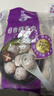四海鱼蛋供港品质手打香菇贡丸一斤装500g火锅食材关东煮丸子生鲜麻辣烫 实拍图
