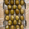 佳沛（zespri）新西兰 新果季 阳光金奇异果33粒原箱单果重约101-114g 猕猴桃 实拍图