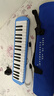 奇美口风琴37/32 键儿童小学生口风琴课堂教学专业演奏口风琴 37键安喆-蓝色(软包) 实拍图