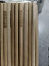 千年恋木 天然楠竹筷无漆无蜡原竹家用筷子餐具定制logo刻字批发酒店餐厅 【10双】家和万事兴 实拍图