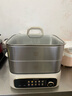 苏泊尔（SUPOR）电蒸锅 家用多功能炖蒸煮一体电热锅 0涂层不锈钢蒸屉 电煮锅 18L多用途锅 ZN30FC669 实拍图