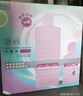 卫康隐形眼镜护理液 新视（甘露醇）杀菌保湿美瞳通用 500ml*2+125ml  实拍图