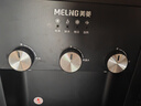 美菱（MeiLing） 饮水机下置式家用立式温热型/冷热型快速加热下置式水桶饮水器 【防干烧缺水提醒】 制冷制热型 【旋钮出水】 实拍图