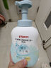贝亲（Pigeon）洗发水沐浴露  新生儿宝宝用 水三角婴儿洗发沐浴二合一 500ml 实拍图