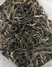 张一元茶叶茉莉花茶毛尖新春茶冷泡浓香型伴手茶礼送礼品特种200g金罐装 实拍图