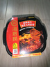 海底捞自热火锅 方便速食免煮速食露营出游零食 麻辣嫩牛火锅435g 实拍图