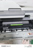 得印TN2425粉盒适用兄弟7190DW粉盒7090dw dcp-l2550dw dcp7195dw MFC7895DW HL2595DW l2535dw打印机硒鼓 实拍图