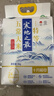 十月稻田 25年新米 限定龙凤山产区 限量发售 绿色特等五常大米 10斤 实拍图