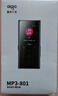 爱国者（aigo）801 32G mp3/mp4播放器 无损HIFI外放蓝牙音乐随身听学生听歌神器mp5英语听力复读机触摸按键 实拍图