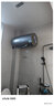 海尔（Haier）国家补贴20%电热水器80升 JH7 无垢鲜活水净肤洗 免清洗 3300W变频速热 一级能效节能 家用储水式 实拍图